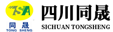 湖北可賽化工有限公司